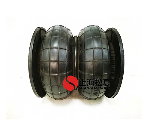 橡膠<a href='http://www.newtonghua.com.cn/' target='_blank'><u>空氣彈簧</u></a>