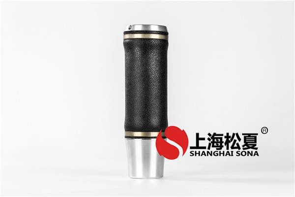 <a href='http://www.newtonghua.com.cn/' target='_blank'><u>空氣彈簧</u></a>