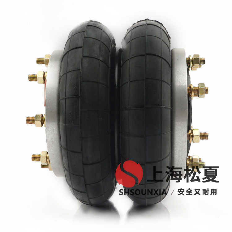 三維振動(dòng)平臺(tái)HF型活套<a href='http://www.newtonghua.com.cn/' target='_blank'><u>空氣彈簧</u></a>
