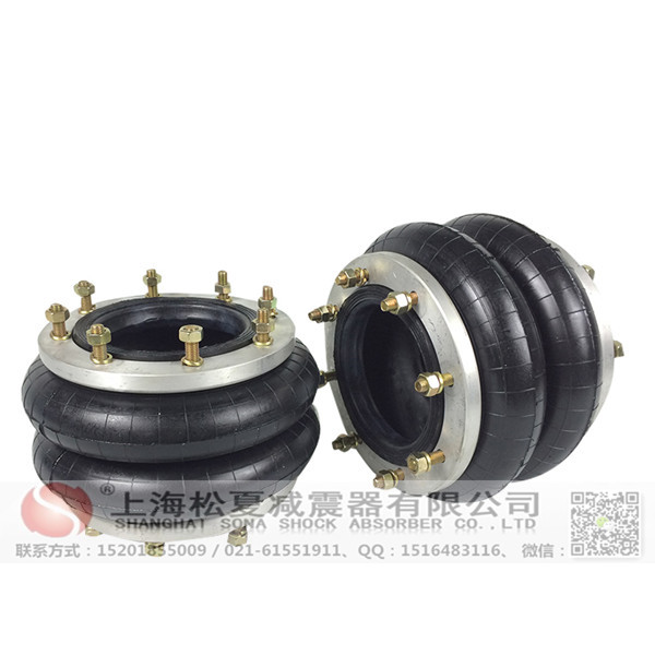 <a href='http://www.newtonghua.com.cn/' target='_blank'><u>空氣彈簧</u></a>