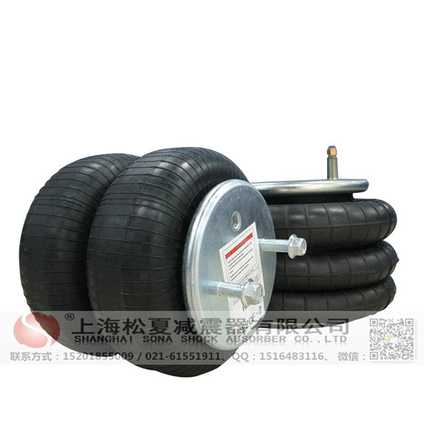 橡膠<a href='http://www.newtonghua.com.cn/' target='_blank'><u>空氣彈簧</u></a>