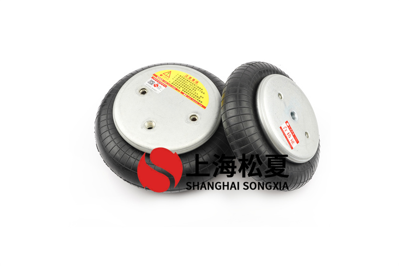 膜式<a href='http://www.newtonghua.com.cn/' target='_blank'><u>空氣彈簧</u></a>的解決方案