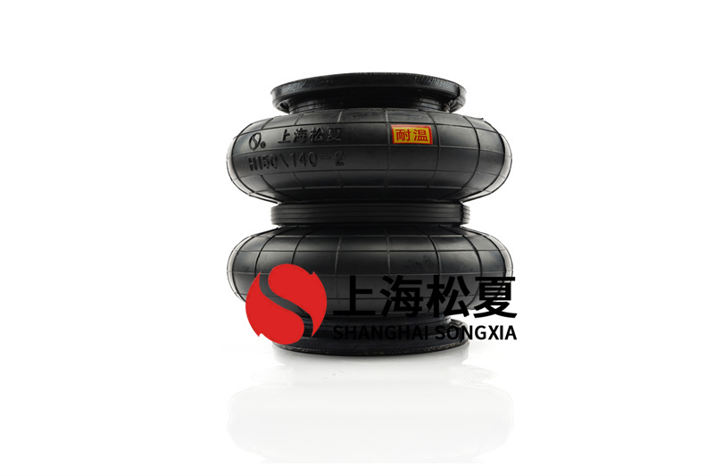 <a href='http://www.newtonghua.com.cn/' target='_blank'><u>空氣彈簧</u></a>的疲勞壽命