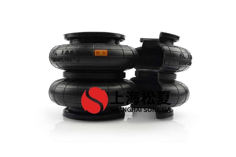 <a href='http://www.newtonghua.com.cn/' target='_blank'><u>空氣彈簧</u></a>的載荷與變形