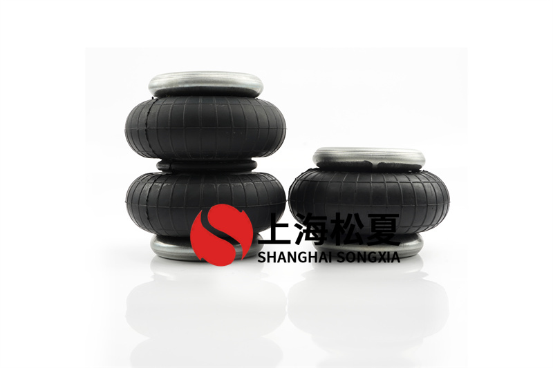 <a href='http://www.newtonghua.com.cn/' target='_blank'><u>空氣彈簧</u></a>設(shè)計(jì)流程及維修