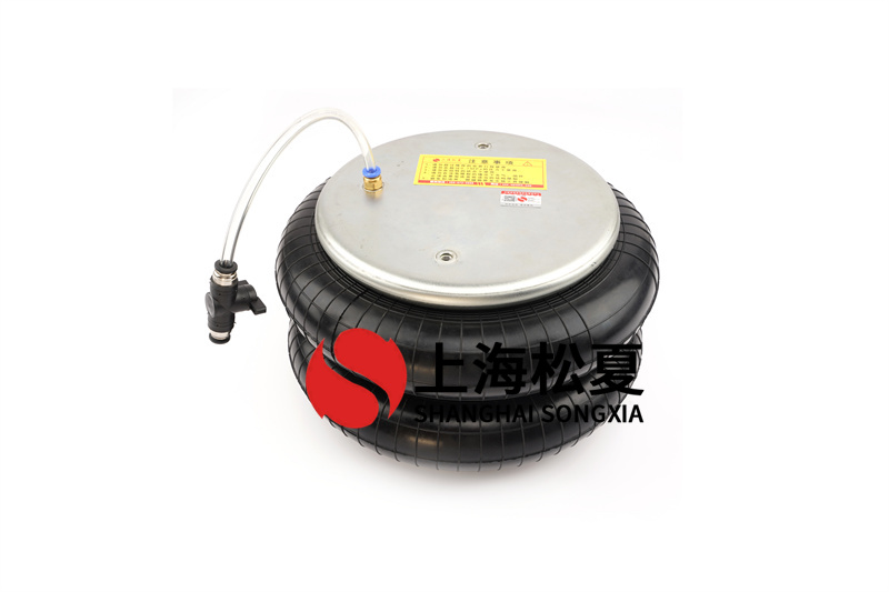 檢查橡膠<a href='http://www.newtonghua.com.cn/' target='_blank'><u>空氣彈簧</u></a>的使用條件